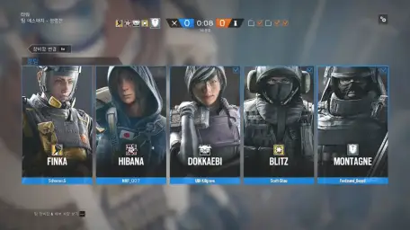 레인보우식스^시즈 'Rainbow Six Siege Invitational Theme Music Danny Cocke v& (당당.비장.게임.장엄)