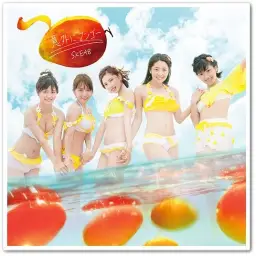 SKE48 - 意外にマンゴー (의외의 망고)