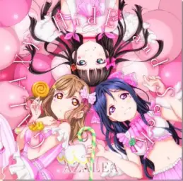 AZALEA 2nd Single - INNOCENT BIRD (Short ver.) (러브라이브 선샤인!!)